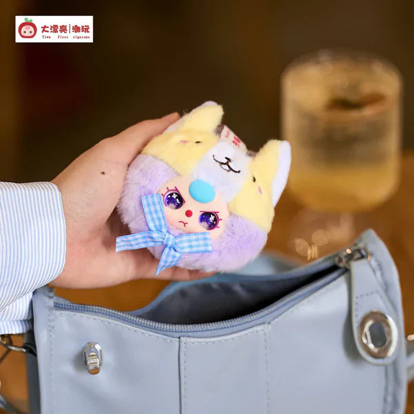 【T111】Baby Three Vanity Mirror Plush Blind Box