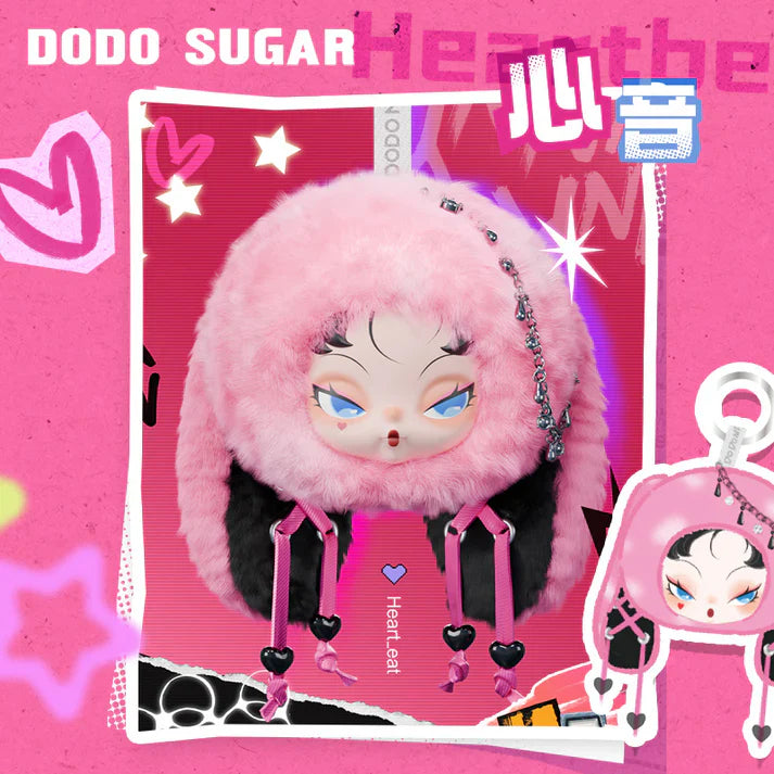 【T057】DODO NAMI Twinkle Bunny Series Plush Pendant Dolls