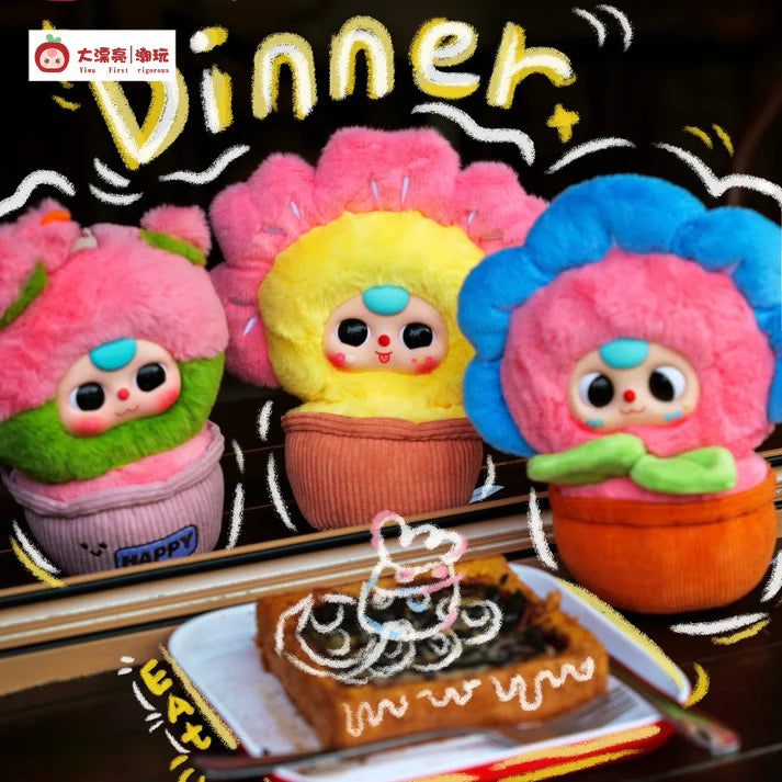 【T061】Baby Three Flower Plush Dolls