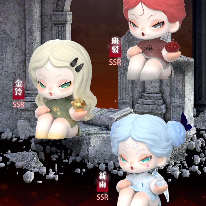 【F014】DODO NAMl Garden of Eden Series Mini Figures