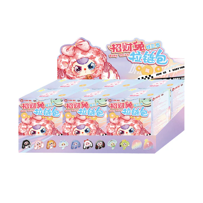 【T210】Baby Three Lucky Rabbit Zipper Bag Series Plush Dolls