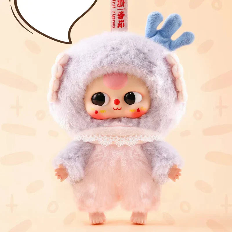 【T179】Baby Three Children Wonderland Plush Series Blind Box