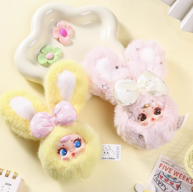 【T076】mm candy rabbit plush blind box