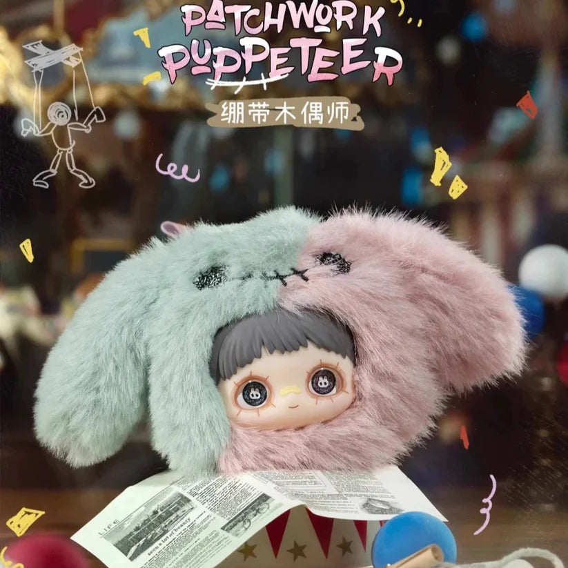 【T149】MayMei-Crazy Circus Series Plush Blind Box