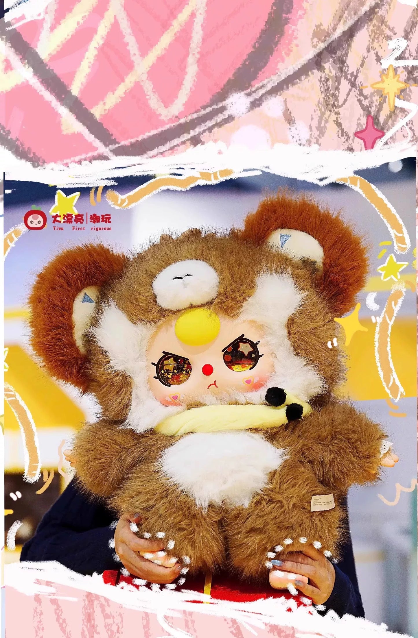 【T146】Baby Three - 800% Artificial Intelligence Plush Blind Box