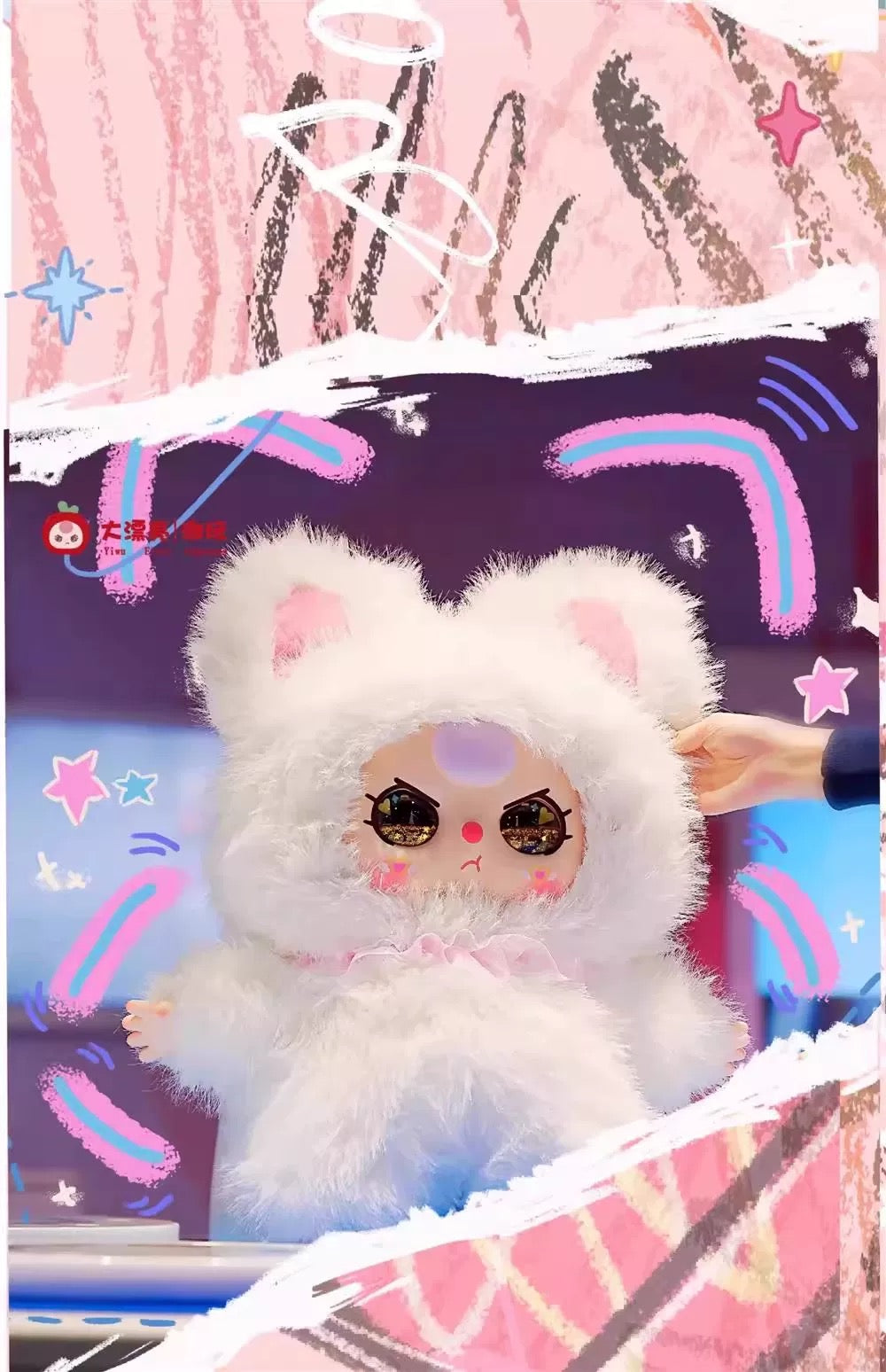 【T146】Baby Three - 800% Artificial Intelligence Plush Blind Box