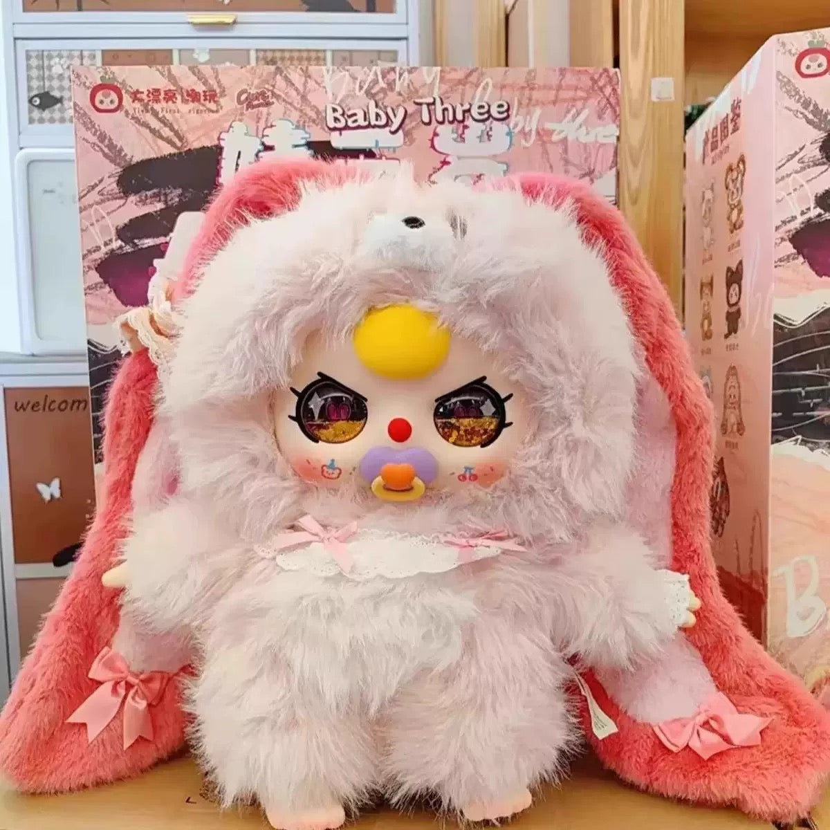 【T146】Baby Three - 800% Artificial Intelligence Plush Blind Box