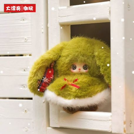 【T242】Liila‘s Christmas Miracle Plush Blind Box