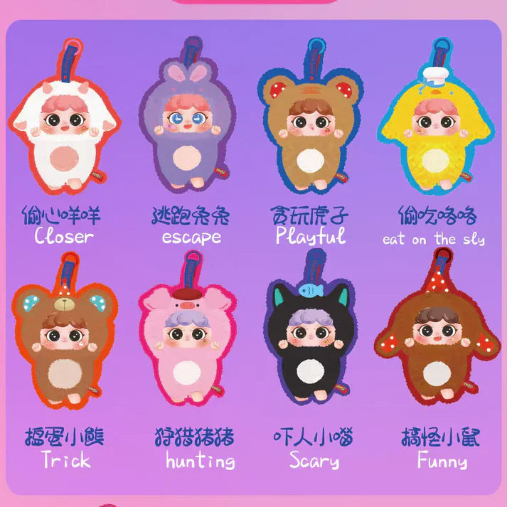 【T052】MIGO Funny Plush Pendant Blind Box