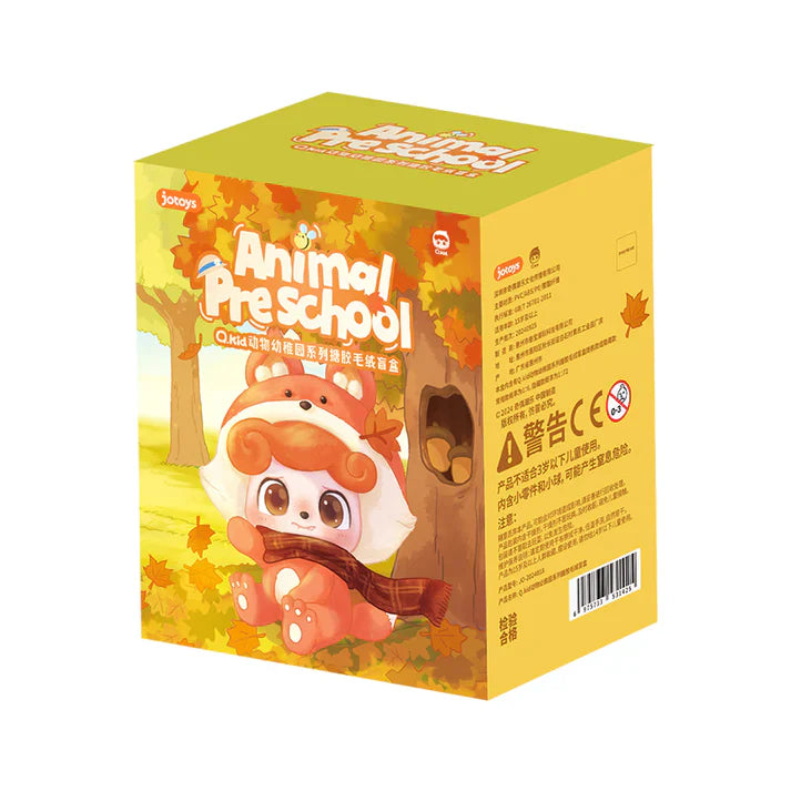 【T033】Q.Kid Animal Preschool Series Plush Dolls