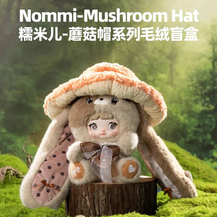 【T031】Nommi Mushroom Hat 400% Series Plush Dolls