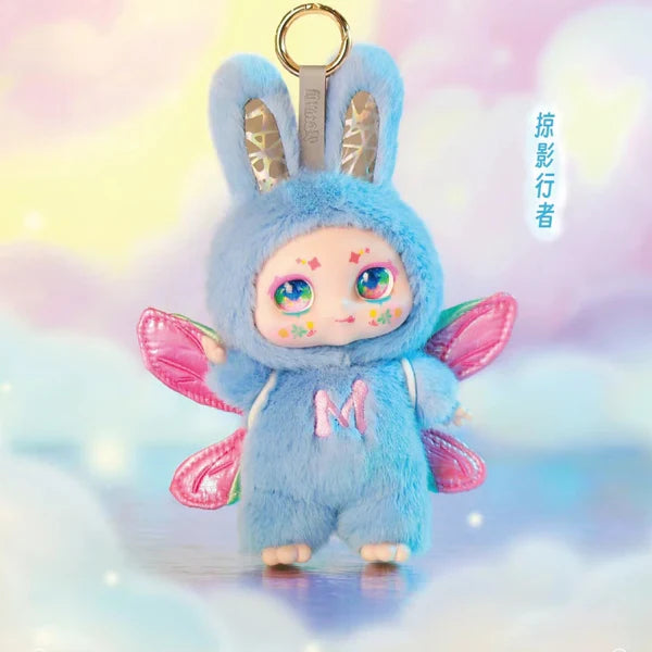【T041】Kimmon MIMON-Dream Maker Plush Blind Box