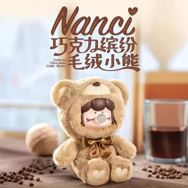 【T014】Nanci Chocolate Colorful Bear Series Plush Dolls
