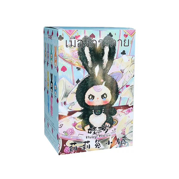 【T039】Baby Three Lily Rabbit Town Plush Series Blind Box