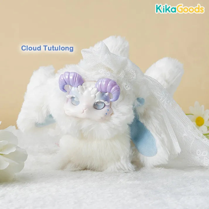 【T077】Tutulong Fantasy Forest Tea Party Series Plush Blind Box