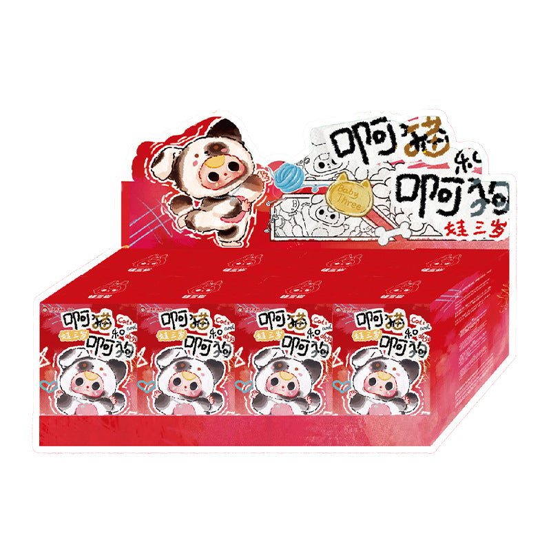 【T104】baby three - the plush blind boxes of cat and dog
