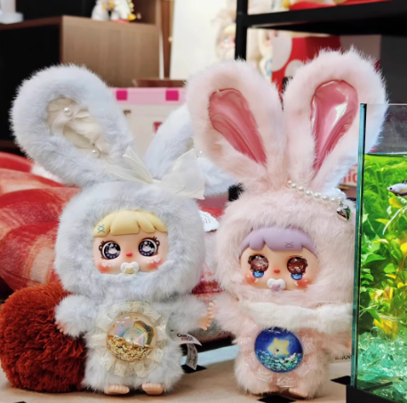 【T218】Sugar Rabbit Magic Secret Realm series plush blind box