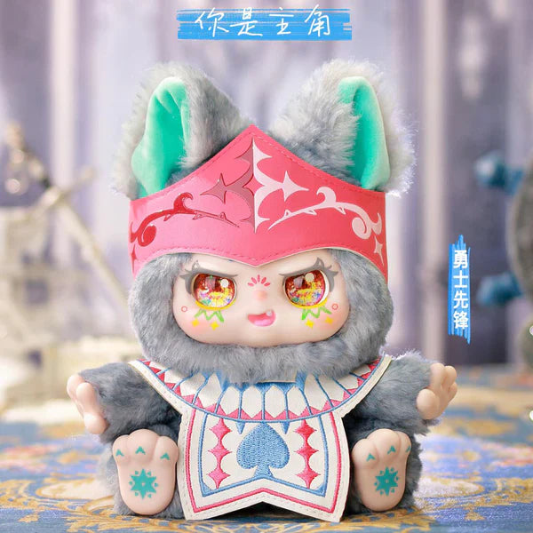 【T082】KIMMON You Are The Protagonist Series Plush Blind Box