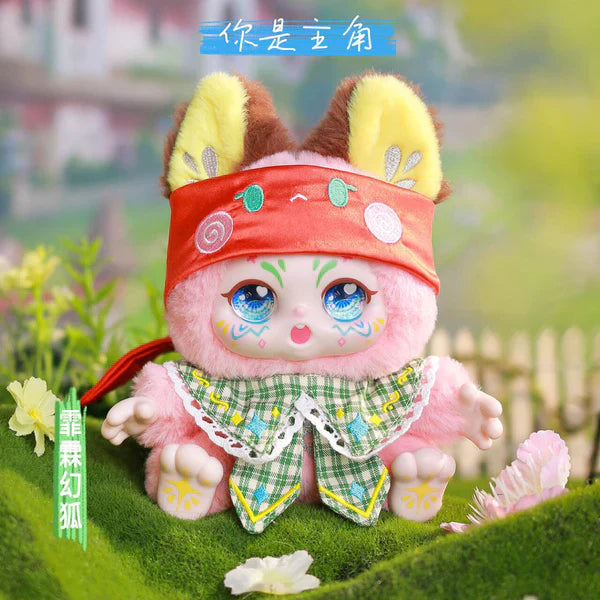 【T082】KIMMON You Are The Protagonist Series Plush Blind Box