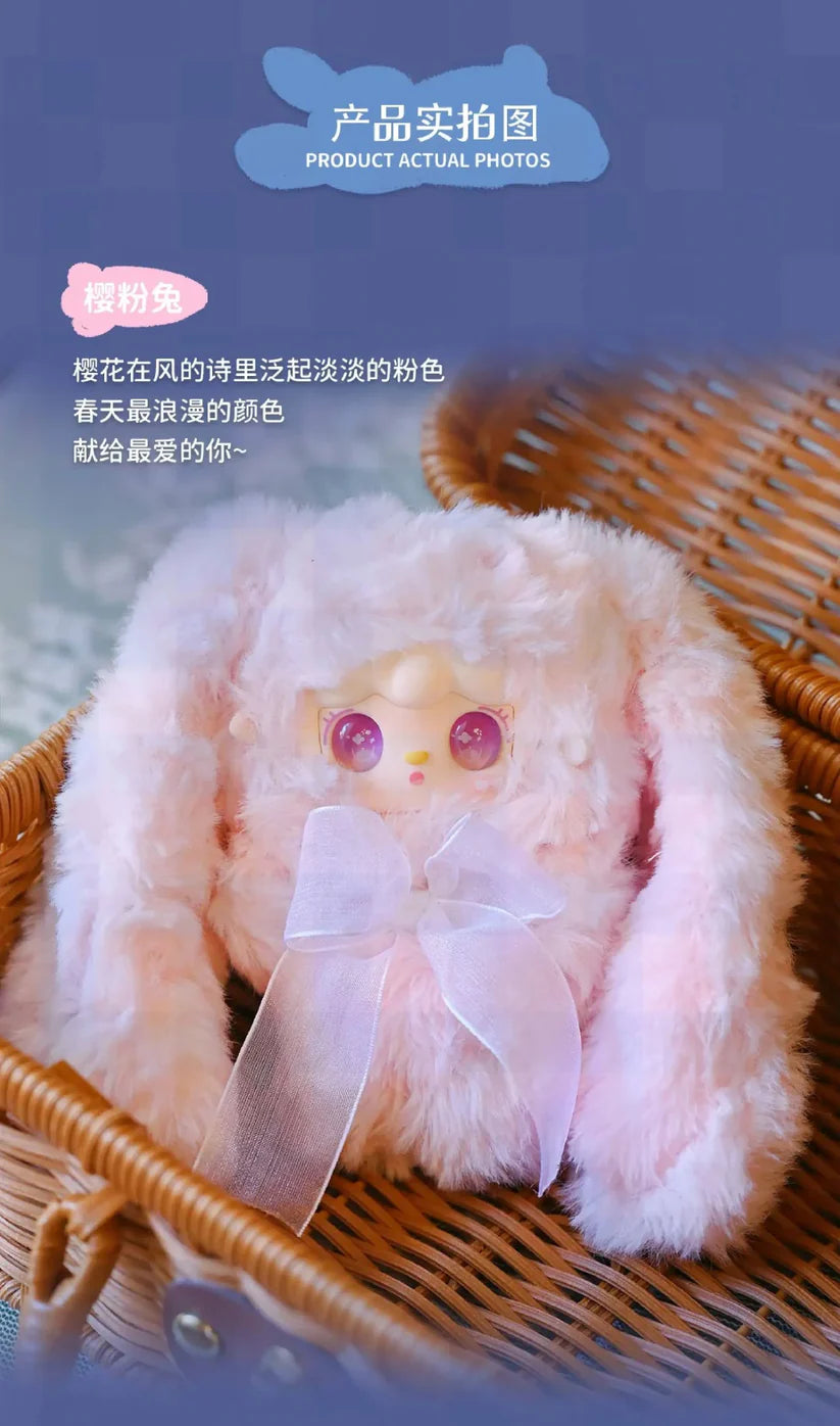 【T195】Yooki V13 Hopping Bunny Series Plush Blind Box