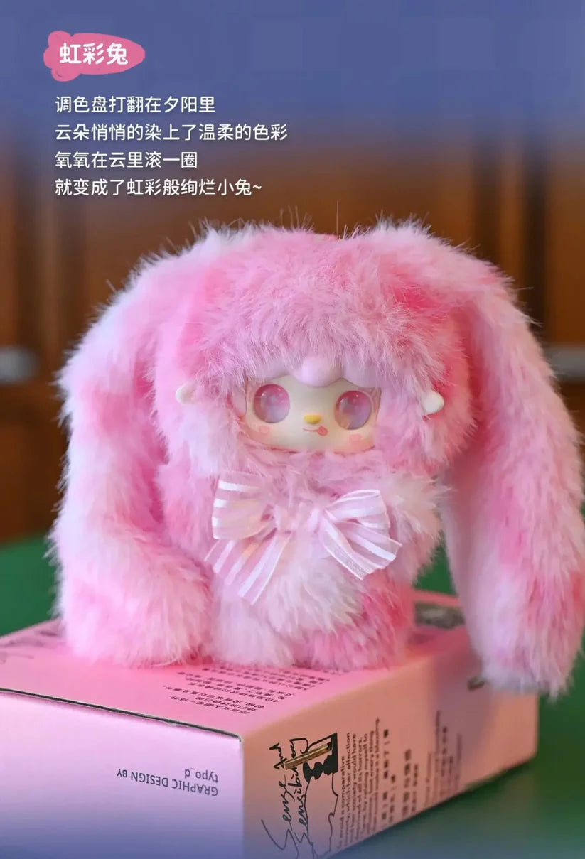 【T195】Yooki V13 Hopping Bunny Series Plush Blind Box
