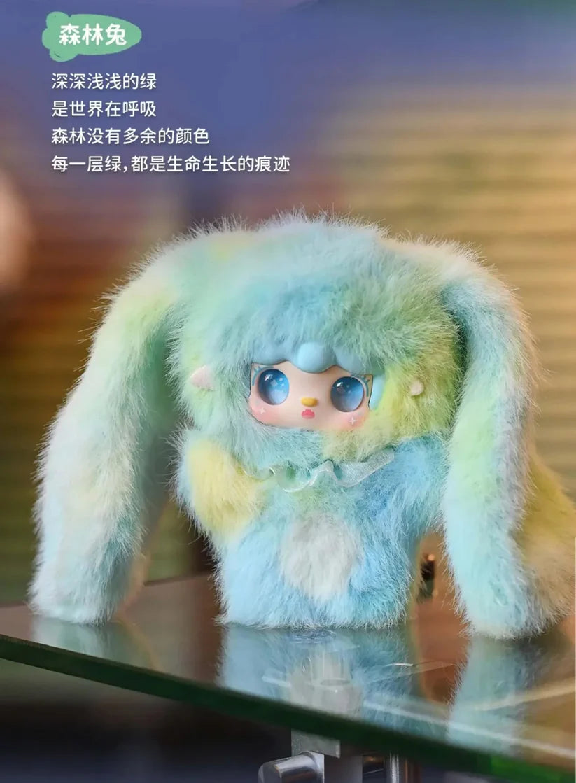 【T195】Yooki V13 Hopping Bunny Series Plush Blind Box