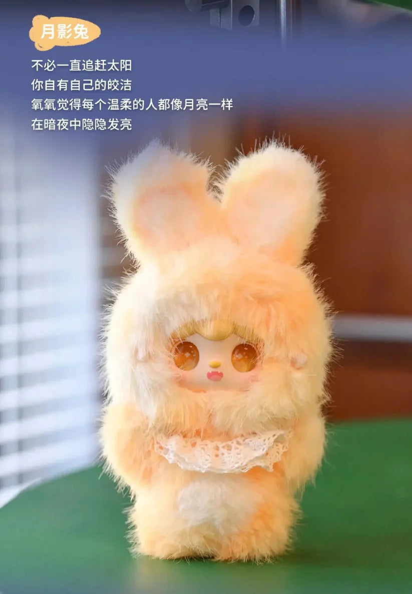 【T195】Yooki V13 Hopping Bunny Series Plush Blind Box