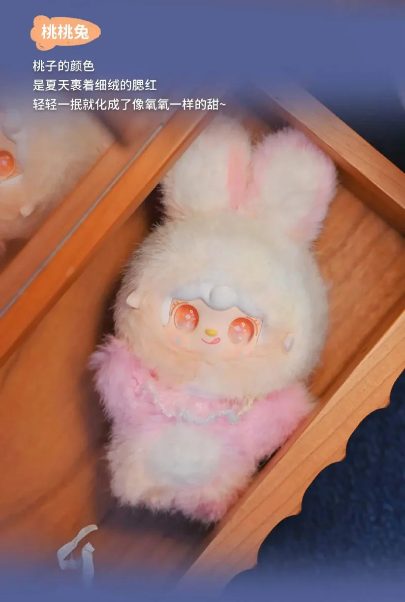 【T195】Yooki V13 Hopping Bunny Series Plush Blind Box