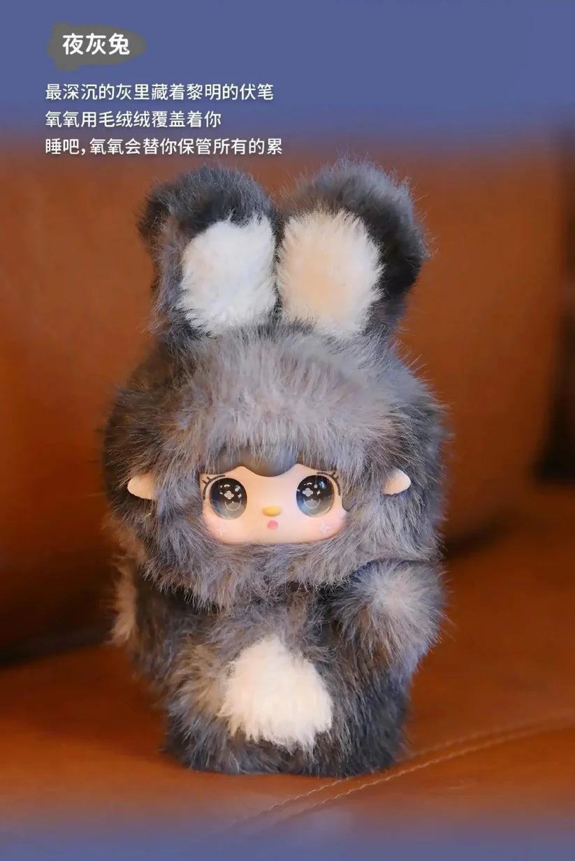 【T195】Yooki V13 Hopping Bunny Series Plush Blind Box