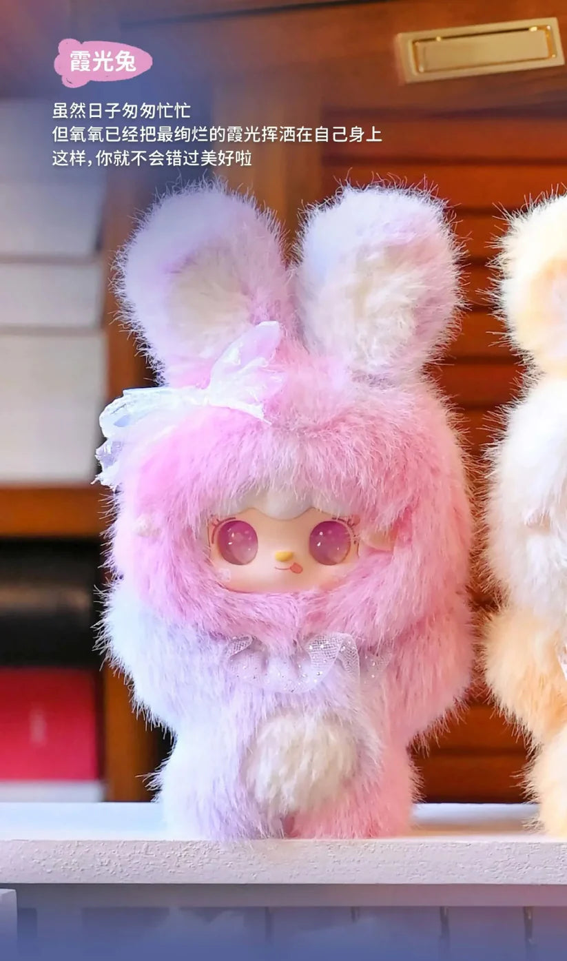 【T195】Yooki V13 Hopping Bunny Series Plush Blind Box