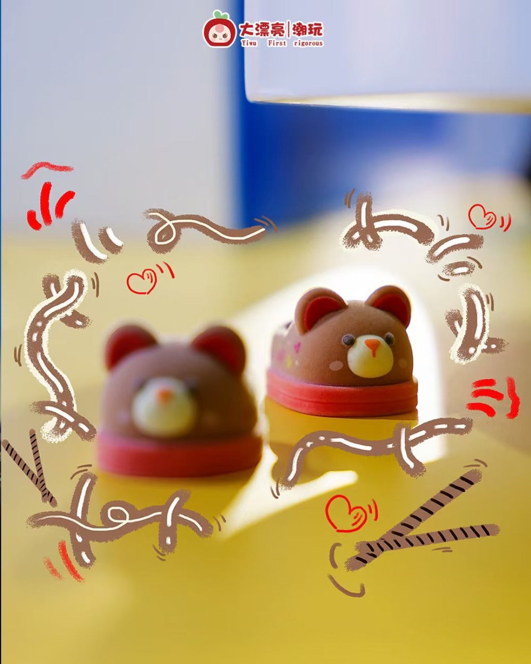 【T138】Baby Three-400% Baby Shoes Blind Bag