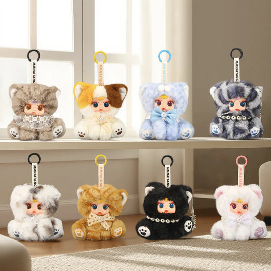 【T161】MM Milk Candy Naughty Cat Series Plush Pendant Dolls