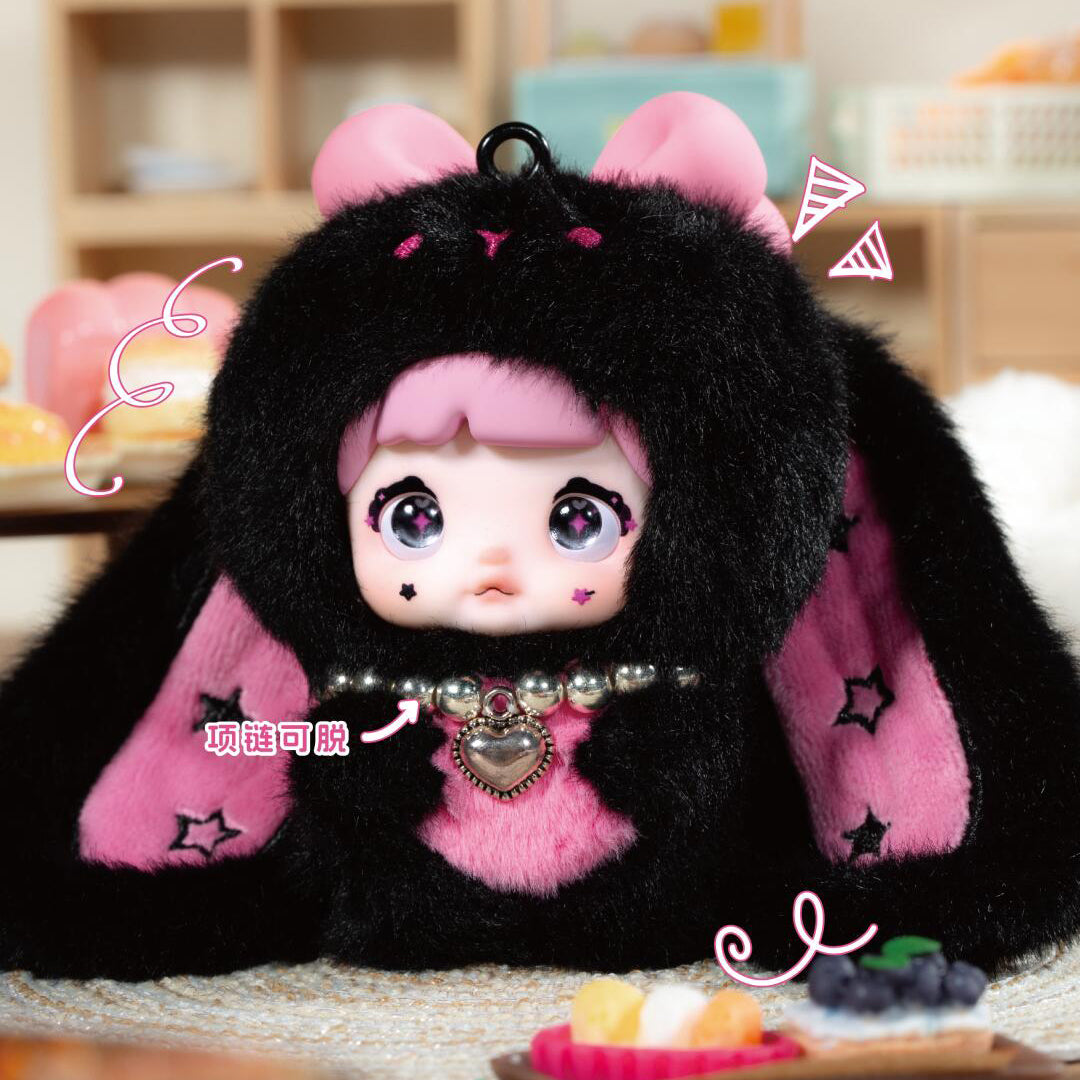 【T140】Nommi-Nommi Baby Sweetheart Bunny Series Plush Dolls