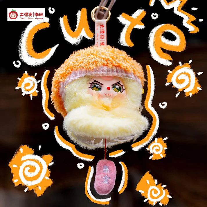 【T122】Baby Three Sunny Baby Series Plush Limited Edition Dolls
