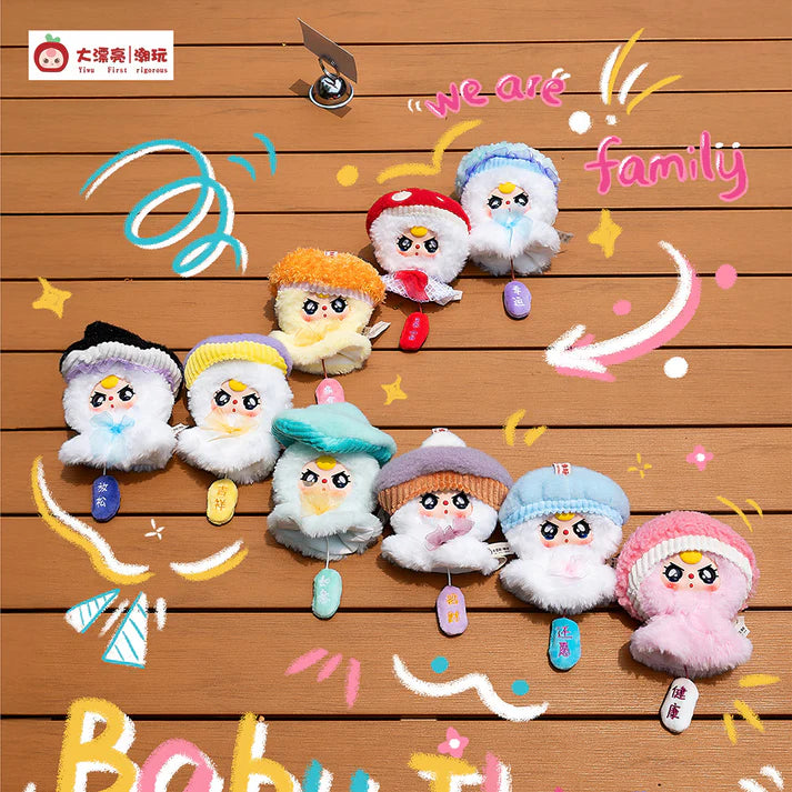【T122】Baby Three Sunny Baby Series Plush Limited Edition Dolls