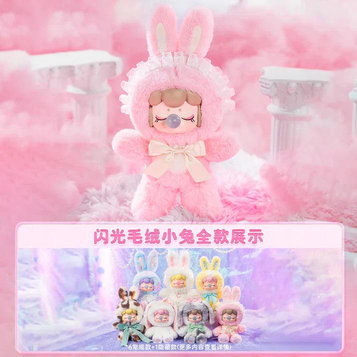 【T107】Nanci Shining Bunny Series Plush Dolls