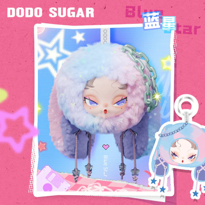 【T057】DODO NAMI Twinkle Bunny Series Plush Pendant Dolls
