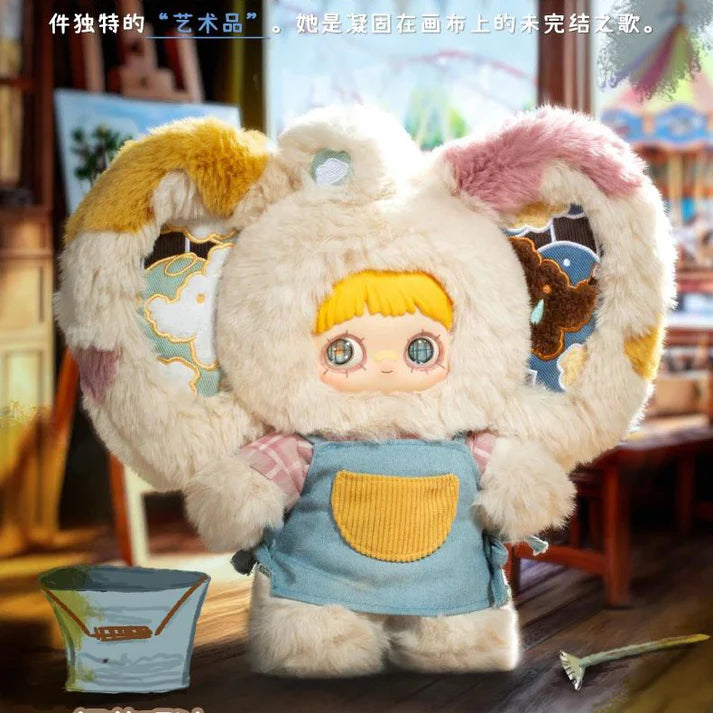【T116】MayMei 400% Paradise RuinsModle Series Plush Dolls