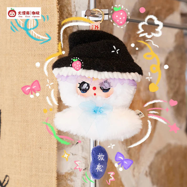 【T122】Baby Three Sunny Baby Series Plush Limited Edition Dolls
