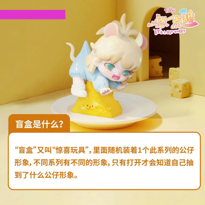 【F027】YOBU It's A Bit Sweet Series Mini Figures