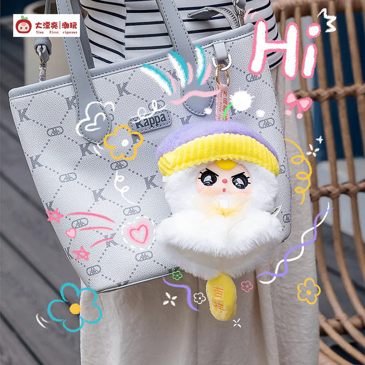 【T122】Baby Three Sunny Baby Series Plush Limited Edition Dolls