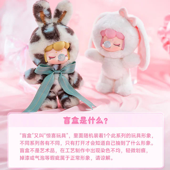 【T107】Nanci Shining Bunny Series Plush Dolls
