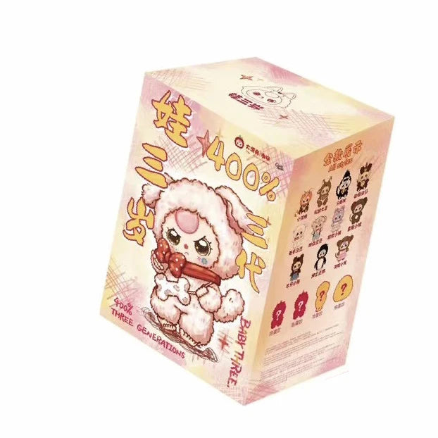 【T098】Baby Three 400% V3 Series Plush Dolls