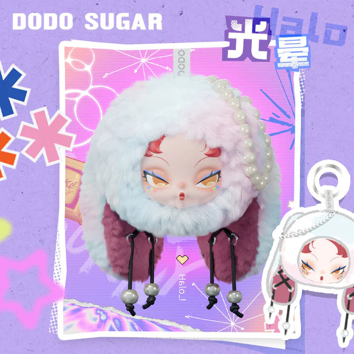 【T057】DODO NAMI Twinkle Bunny Series Plush Pendant Dolls