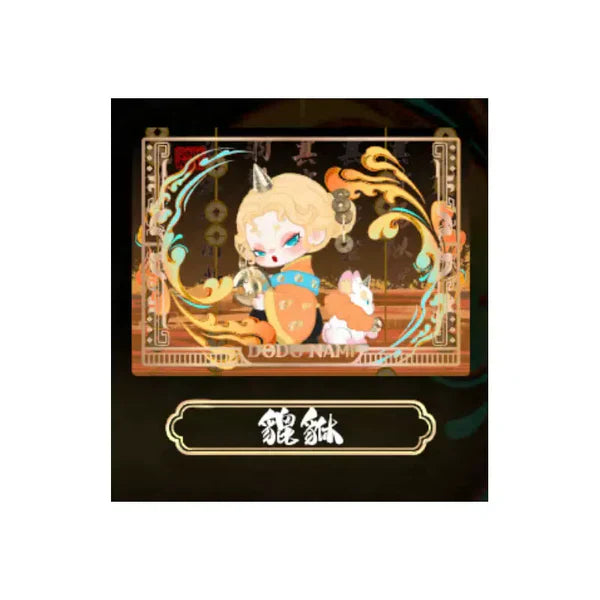 【F018】DODO NAMI Floating Mountains and Seas Series Blind Box Figures