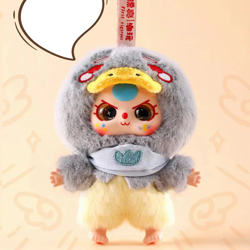 【T179】Baby Three Children Wonderland Plush Series Blind Box