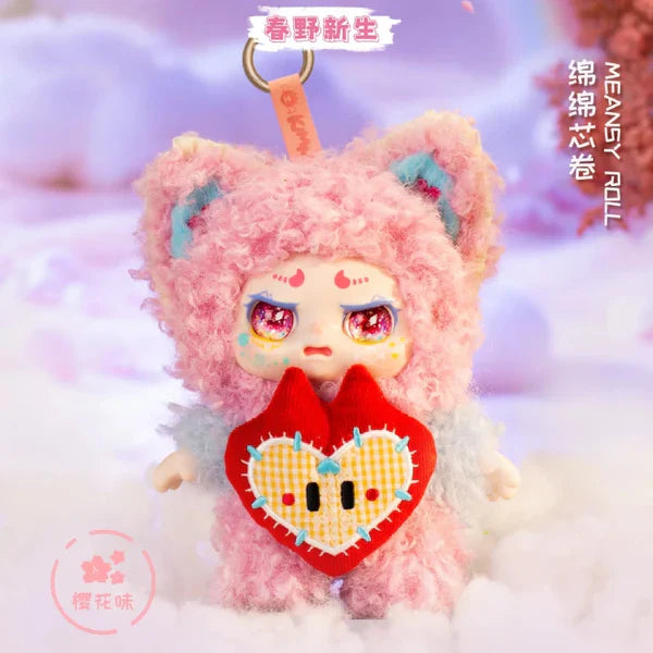 【T050】KIMMON Spring New Growth Series Plush Blind Box