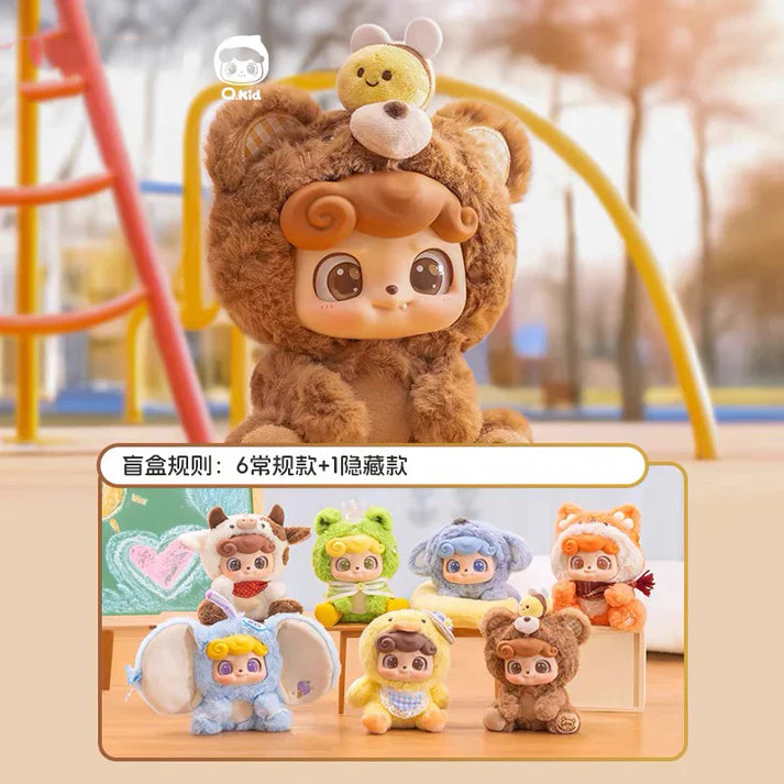 【T033】Q.Kid Animal Preschool Series Plush Dolls