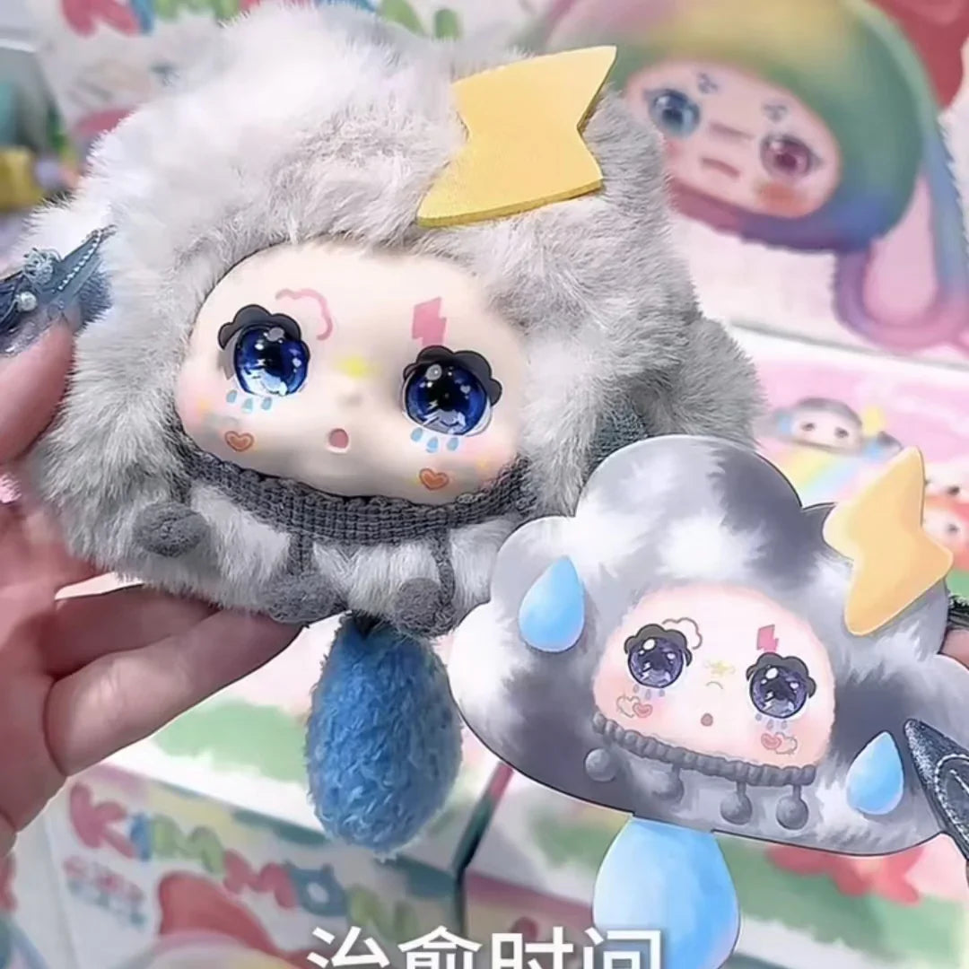【T053】KIMMON The Small World Plush Series Blind Box
