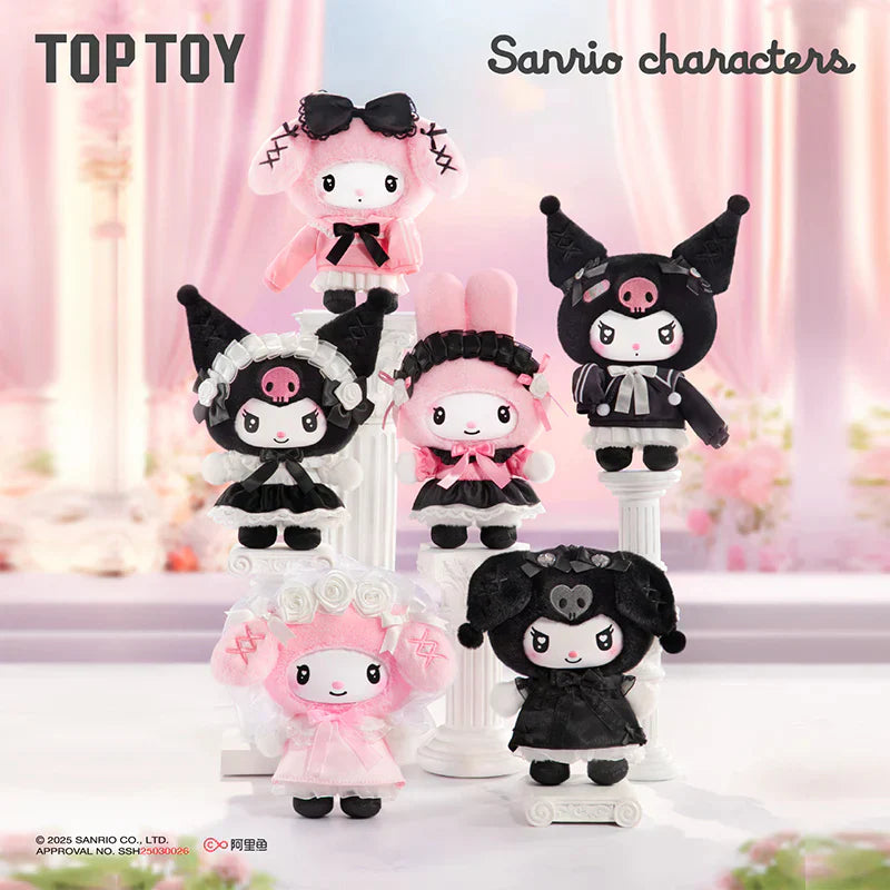 【T197】Sanrio Angel Garden Series Plush Blind Box